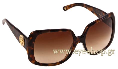 versace sunglasses 4224k|Versace 4224k Limited Edition Burgundy Sunglasses .